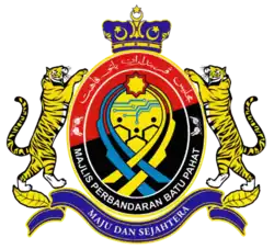 Official seal of Batu Pahat