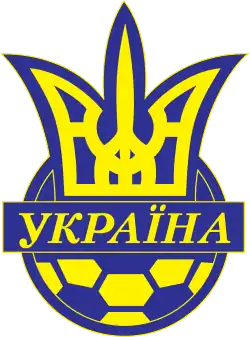 Emblem of the Football Federation of Ukraine until 2016.