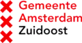 Official logo of Amsterdam Zuidoost