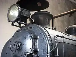 Railway museum Grängesberg