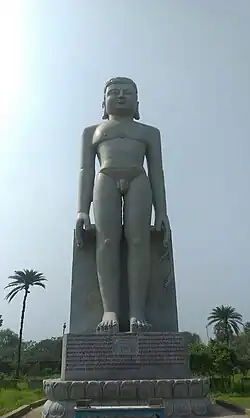 31 ft statue of Lord Vasupujya at Champapur, Bhagalpur