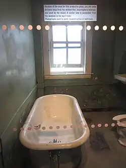 The bathroom of room 5B, from which Ray is believed to have fired.