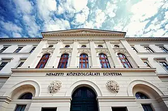 Ludovica Academy (1831–1836), Ludovika Campus, Budapest