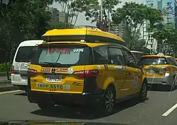 Luxgen V7 Taxi rear view