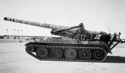M110 203 mm howitzer