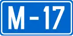 Bosnia and Herzegovina M17 road shield