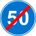 End of minimum speed