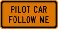 G20-4 Pilot car follow me