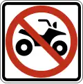 R9-16 No all-terrain vehicles