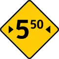 SP-24: Width limit