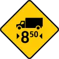 SP-45: Length limit