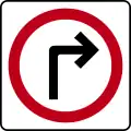 SR-12: Right turn only
