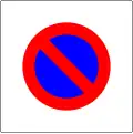 16e)&nbsp;— Time-limited parking zone
