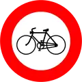 20h)&nbsp;— No bicycles
