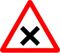 2a)&nbsp;— Crossroads or junction