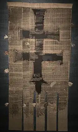 Hungarian flag from Königsfelden Monastery from the first half of the 14th century, from the monastery of Agnes of Habsburg, widow of King Andrew III of Hungary (1290–1301)