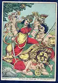 Durga "Mahishasura-mardini," the slayer of the buffalo demon; Ravi Varma Press, c.1910's
