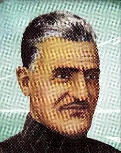 Ghulam Ahmad Mahjoor on a 2013 stamp of India