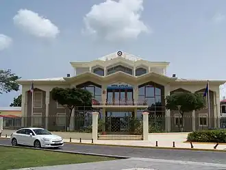 The town hall of Baie-Mahault