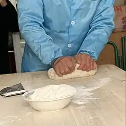 Make the Dough