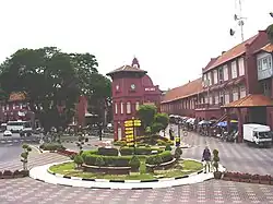 Roundabout surrounding the frontage of the Stadthuys