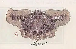 $1000