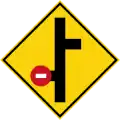 Stacked crossroad junctions, no entry on first junction on the left