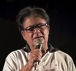 Mamunur Rashid at Rajshahi College