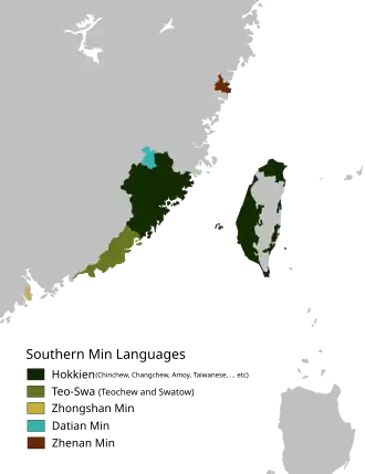 Sanxiang of Zhongshan Min can be seen in the west coast of the Pearl River Delta, far from the rest of Southern Min