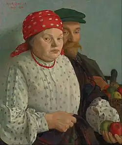 Mark Gertler, The apple woman and her husband, 1912
