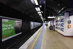 Sydney Trains platform, August 2017
