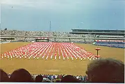 1980 Spartakiad view from the stands. The banner on the right reads "For peace, for socialism".