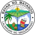 Official seal of Matanog