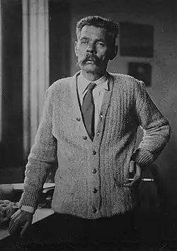 Gorky c. 1926