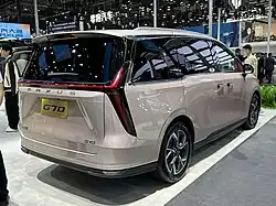 Rear view