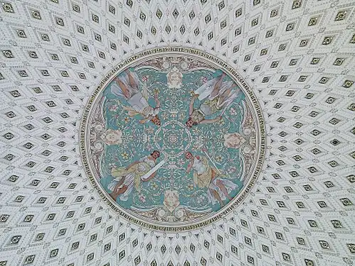 Courage - Valor - Fortitude - Achievement