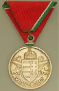 Reverse of the Golden medal for officers