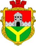 Coat of arms of Medzhybizh