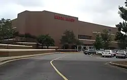 Mega Mart - Gwinnett Place Mall - 7730444164