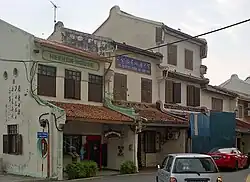 Heritage shophouses in Melaka converted into guesthouse, 2008