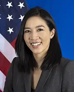 U.S. Ambassador to Belize and Olympic figure skater Michelle Kwan