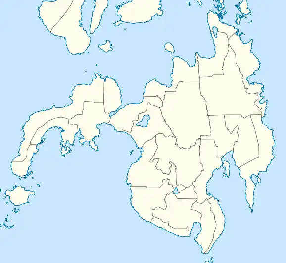 University of Science and Technology of Southern Philippines is located in Mindanao mainland