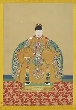 Seated Portrait of Emperor Shenzong of the Ming