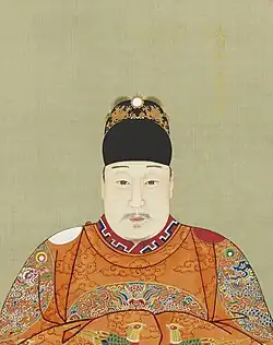 Wanli Emperor