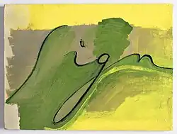 Mira Schor, Sign, oil on linen, 12"x16", 2005