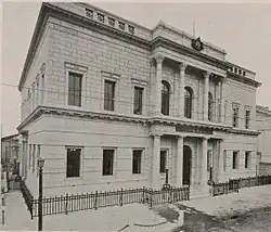 Hiroshima branch building in 1928