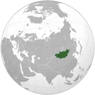 Mongolian People's Republic in 1989