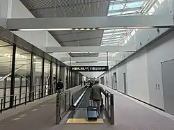 Terminal 1 international arrivals corridor