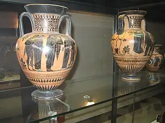 Greek Black figure Amphora