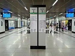 Platform level of the station